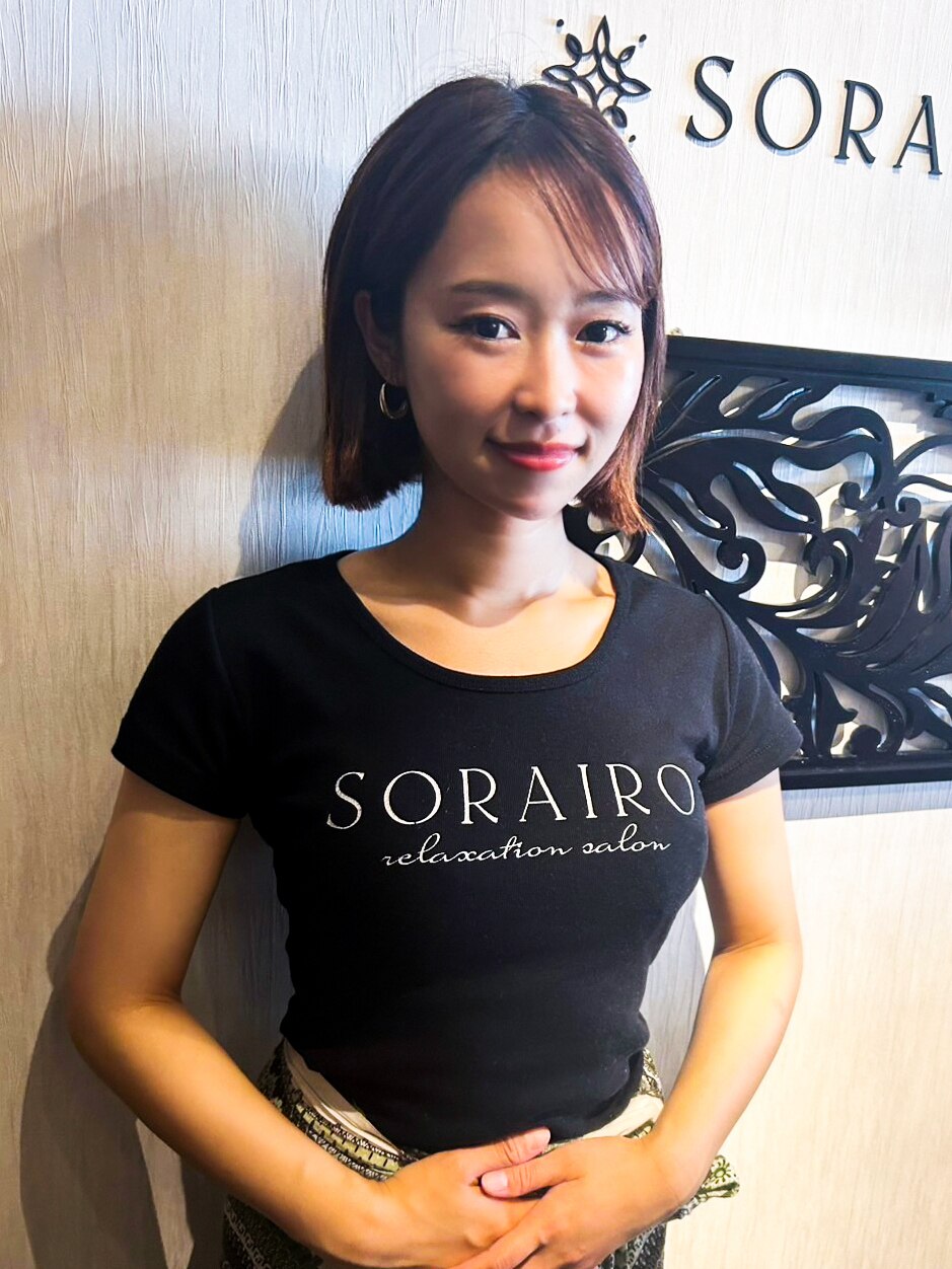 SORAIROスタッフ
